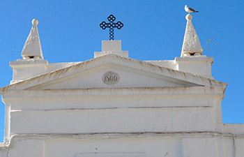 Entrada Nueva Cementerio San José